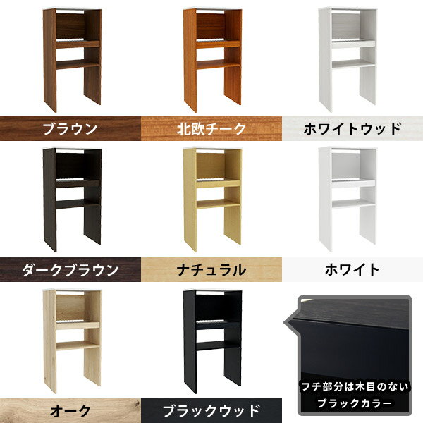 レンジボード キッチンラック レンジ台 キッチンカウンター スライド棚 ゴミ箱収納...