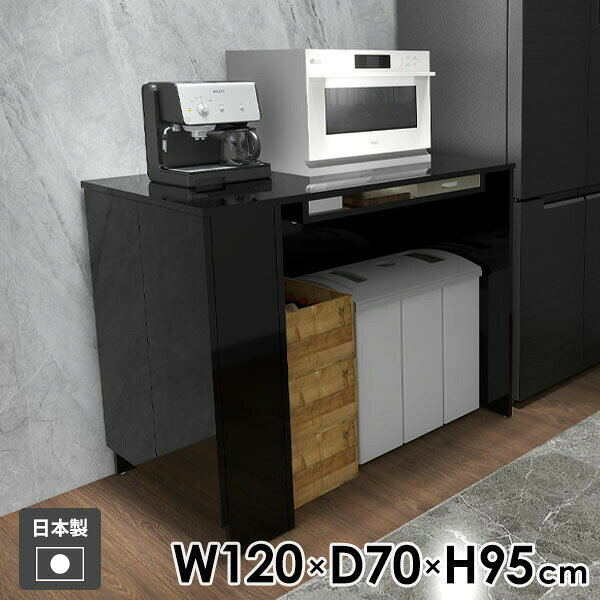 Hammer3 キャビ両扉 幅120×奥行70×高さ95cm blackサイズ約幅1200 奥行700 高さ950 mm(アジャスター除く)アジャスター：高さ10 mm板厚：20 mm材質メラミン樹脂化粧合板カラーブラック※モニターなどの閲覧環境によって、実際の色と異なって見える場合がございます。重量約69kg仕様均等耐荷重：15kg(全サイズ共通で安全に使用できる目安)日本製お客様組み立てハンマー付属ブランド　送料送料無料※離島は送料別途お見積もり。納期ご注文状況により納期に変動がございます。最新の納期情報はカラー選択時にご確認ください。※オーダー商品につき、ご注文のキャンセル・変更につきましてはお届け前でありましても生産手配が済んでいるためキャンセル料(商品代金の50％)を頂戴いたします。※商品到着までの日数は、地域により異なります※ご購入時にお届け日の指定がない、または指定不可商品の場合、最短日での出荷手配を行いメールにてご連絡させていただきます。配送について配送は「玄関での受け渡し（建物入り口または1階）」になります。エレベーターがある場合は玄関までになります。配達はドライバーが一人でお伺いしますので、大型商品や重い商品（一人では運べないような商品）につきましては、搬入作業をお客様にお手伝い願います。備考※ご注文の際は、お買い物ガイドをご確認・ご同意いただいたものとさせていただきます。※製造上の都合や商品の改良のため、予告なく仕様変更する場合がございますので予めご了承ください。atomDIYオリジナル商品を全部見る管理番号0000ae038375/-メラ-bk/メーカー希望小売価格はメーカーカタログに基づいて掲載していますこのページは Hammer3 キャビ両扉 幅120×奥行70×高さ95cm black のページです。