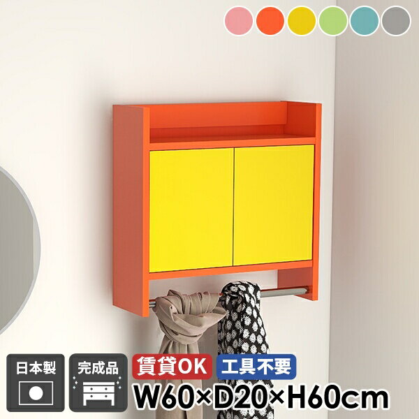 �����ȥϥ󥬡� ���̽� �ϥ󥬡���å� ���դ� �������륷����� ���� ��Ǽ�ȶ� ���������å� ����ӥͥå� �ɳݤ��ϥ󥬡���å� ê�դ� ���դ� �йѥܡ���...