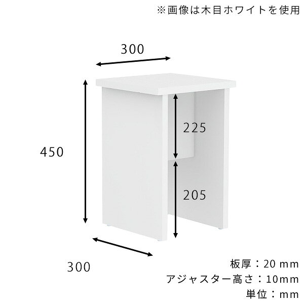 椅子 コンパクト スツール 木製 玄関 腰掛け 小さい 洗面所 花台 サイドテーブル ナイトテーブル 正方形 四角い 北欧風 高級感 木製家具 小型 国産 一人暮らし 省スペース 日本製 おしゃれ シンプル モダン コンパクトチェア ドレッサー椅子 幅30 奥行30 高さ45cm ★ [3]
