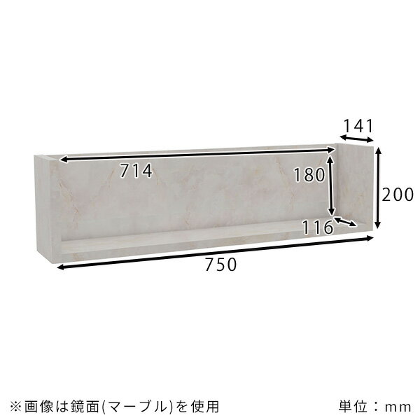 ラック 壁掛け棚 シェルフ ウォールシェルフ ウォールラック 壁掛け収納 木製 壁掛...