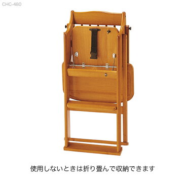 キッズチェア ベビーチェア 木製 ダイニング ハイチェア テーブル付き チェア いす 食卓チェア ファミリー 食卓椅子 新居 背もたれ ナチュラル イス チャイルドチェア 北欧 ハイタイプ 椅子 折りたたみ ベルト 新生活 1脚 食卓用 子供イス リビング リビングチェア ベビー