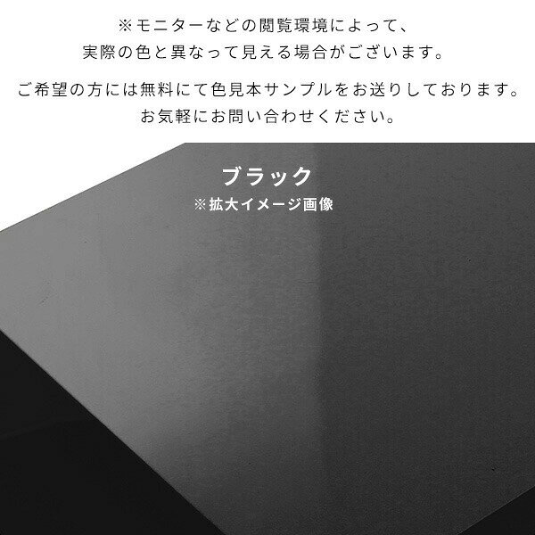 壁掛けハンガーラック ウォールシェルフ ハンガーラック コートハンガー ウォールラック 黒 ブラック 玄関 扉付き 洗面所 キャビネット 壁掛け 石膏ボード 完成品 ポールハンガー 高級感 おしゃれ 日本製 ハンガーバー 北欧 壁に付ける リビング収納 賃貸 幅80cm ★