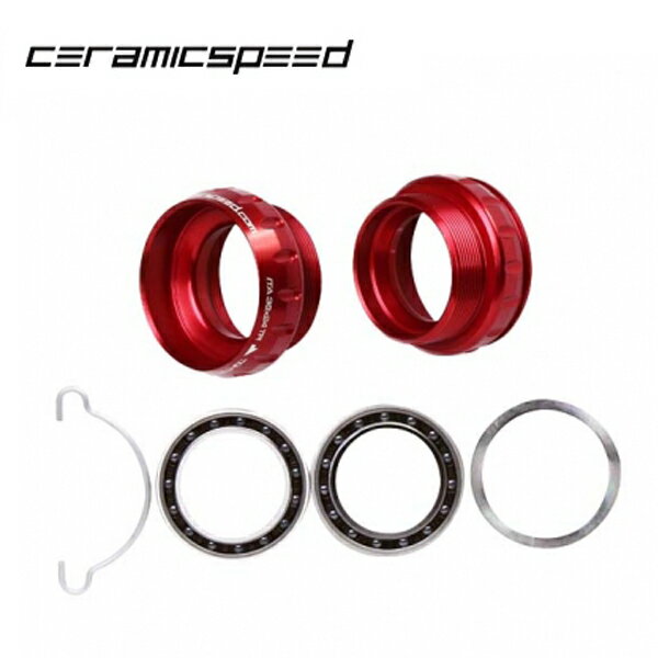 楽天市場】CERAMIC SPEED (セラミックスピード) オリジナルBB 楽天市場】CERAMIC SPEED (セラミックスピード) オリジナルBB