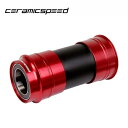 Ceramic Speed (Z~bNXs[h) BB BBright sram GXP bh 6200178