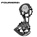 FOURIERS (フォーリアーズ) スラム・ビッグプーリーキット 15/15T (フルセラミック) SRH1515 プーリー/ケージ付き 10600651