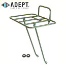 ADEPT アデプト トラス ポーター ラック オリーブドラブ CAF02402 フロントキャリアー 自転車 キャリア