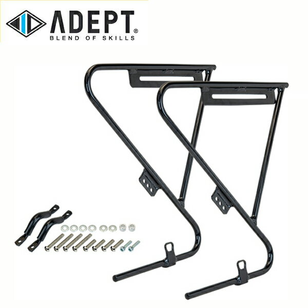 【商品説明】 ADEPT アデプト ローライダー フロント ラック CAF02900 フロント キャリアー LOWRIDER FRONT RACK ローライダー フロント ラック 中空アルミ合金 最大荷重 : 9kg（片側） 700C 対応 L290 × W300mm 580g CAF02900 【仕様】 【掲載情報】 当ショップは実店舗とメーカー在庫を共有しております。 掲載商品は、一部を除きお客様からのご注文を頂いた後でのお取り寄せとなっております。 ショッピングでの記載商品は確実に、在庫がある事をお約束するものではありませんのでご了承くださいませ。