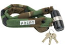 自転車 ロック 鍵 ADEPT アデプト K307 カモフラージュ LKW27102