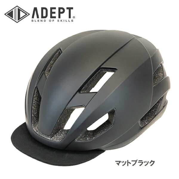 ADEPT アデプト ヘルメット Orbik オービック 自転車 ヘルメット