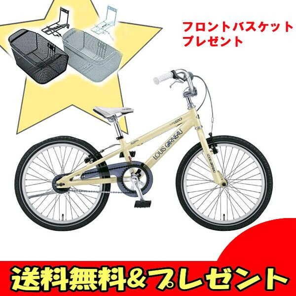 �����Һ߸ˡۻҶ��Ѽ�ž��2012�륤����LGSJ20LOUISGARNEAULGSJ20IVORYWHITE