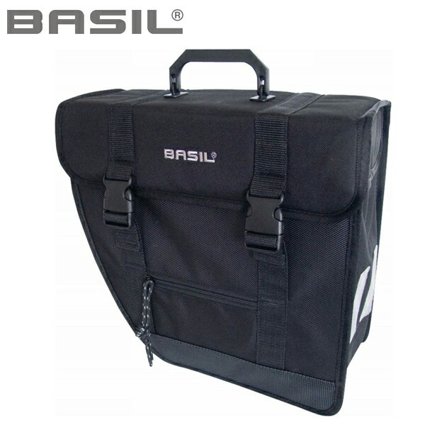 BASIL oW cA[ VO 12272 ubN 34x15x33cm 17L