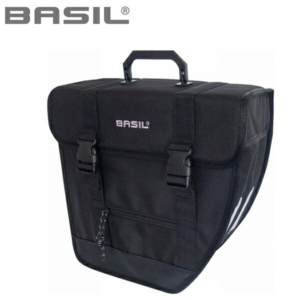 BASIL oW cA[ VO 12273 ubN 34x15x33cm 17L