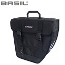 BASIL oW cA[ VO 12273 ubN 34x15x33cm 17L