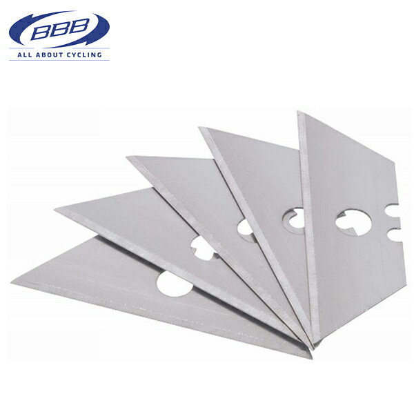 Rakuten - BBB 自転車 工具 リプレイスメント ブレイドカット [BTL-71] 5PCS 102131