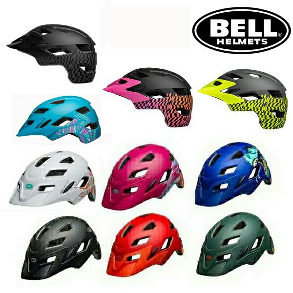 BELL SIDETRACK ベル サイドトラック UC 47-64cm 自転車 子供 ヘルメット