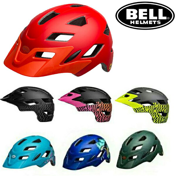BELL SIDETRACK ベル サイドトラック UY 50-57cm 自転車 子供 ヘルメット
