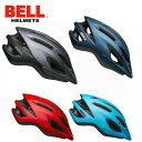 BELL/ベル 自転車 サイクル用 子供用ヘルメット/CREST JR (クレストジュニア) UY(50-57cm) その1