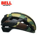 BELL/ベル 自転車用 サイクル用 ヘルメット/XR SPHERICAL(XRスフェリカル) OGカモ