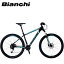 【即納 480mm 在庫あり】 ビアンキ マグマ 7.2 BIANCHI MAGMA 7.2 SHIMANO 2x9sp マウンテンバイク