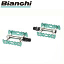 【即納 在庫あり】BIANCHI 「ビアンキ」 フラットペダルA チェレステ 純正パーツ