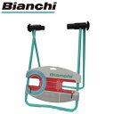 BIANCHI 「ビアンキ」 ディスプレイスタンドA CK16 純正パーツ