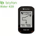 Bryton ブライトン Rider 420E (本体のみ) サイクルコンピューター メーター