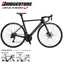 2025 ブリヂストン アンカー RP8 105 Di2 BRIDGESTONE ANCHOR RP8 105 Di2 ロードバイク