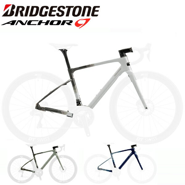 2026ブリヂストンアンカーRE8...