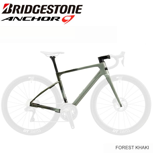 2026 ブリヂストン アンカー RE8 BRIDGESTONE ANCHOR RE8 フレームセット ロードバ...