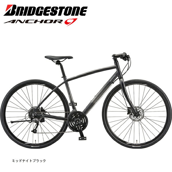 2026 ブリヂストン アンカー RL1 BRIDGESTONE ANCHOR 油圧式 DBアルタス 自転車 クロスバイク atomic-cycle-10233683 アトミックサイクル サンプル画像3