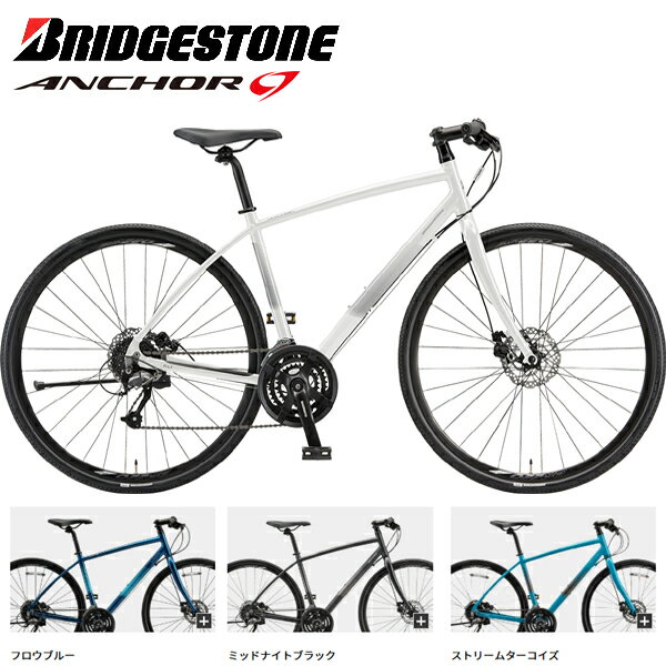 2026ブリヂストンアンカーRL1...