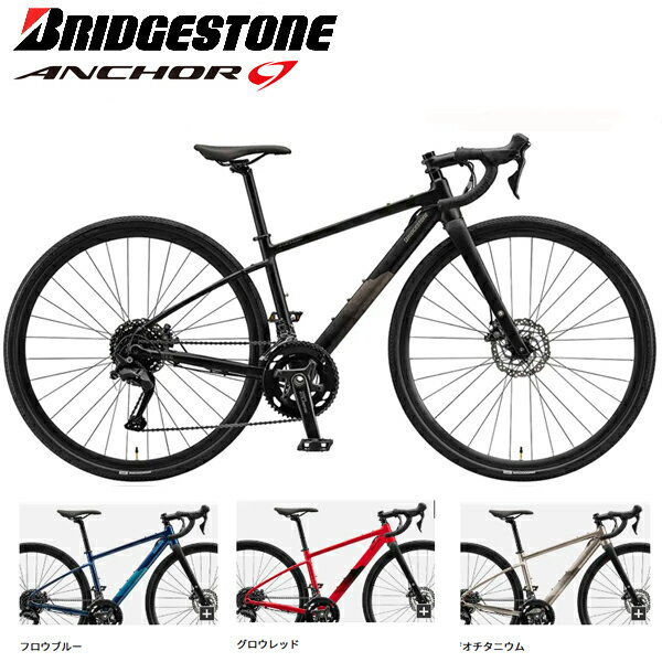 2026ブリヂストンアンカーRE6...