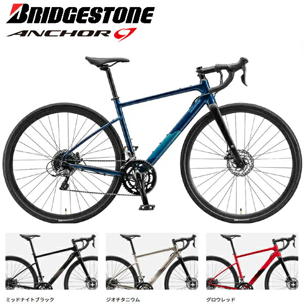 BRIDGESTONE - 2026 ブリヂストン アンカー RE6 CLARIS BRIDGESTONE ANCHOR ロードバイク