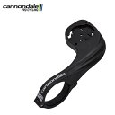 Cannondale キャノンデール コンピューター マウント Black CU4064OS01(4)