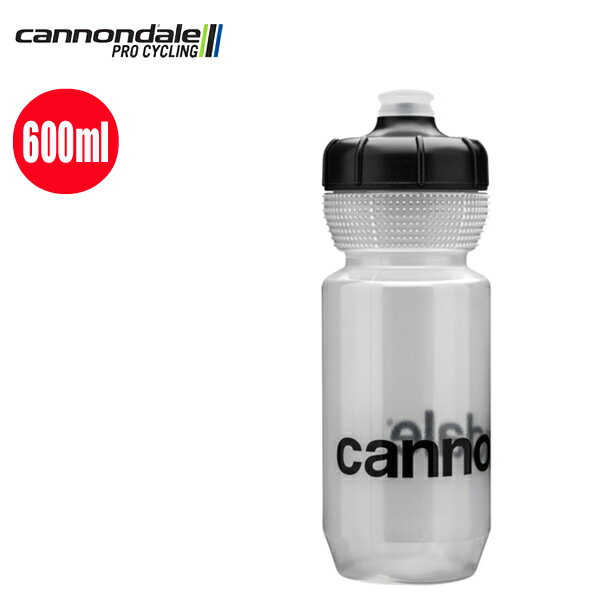 Cannondale キャノンデール Gripper Logo 600ml Bottle CLB 自転車 ボトル 1