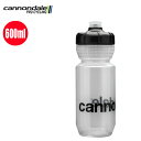 Cannondale キャノンデール Gripper Logo 600ml Bottle CLB 自転車 ボトル