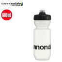 Cannondale キャノンデール ロゴ グリッパー ボトル 600mL CLB 自転車 ボトル