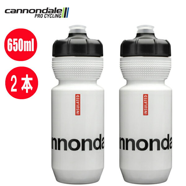 Cannondale Lmf[ u2{Zbgv Gripper Logo Insulated 650ml Bottle WHB ] {g