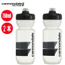 選べる2個セット CAMELBAK キャメルバック PODIUM STAINLESS ポディウム ステンレス 18oz 530ml ボトル 自転車 送料無料 一部地域は除く