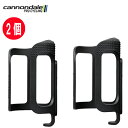 【商品説明】 Cannondale キャノンデール ReGrip Right-Entry ケージ ボトルゲージ リグリップサイドエントリーライトケージは、世界中で問題となっている海洋プラスチックごみ問題解決の 手助けとして開発されました。海洋に捨てられた漁網などが年々増加しており、 海洋生物たちに大きな悪影響を及ぼしています。 これらの漁網は非常に耐久性があり、非生分解性プラスチックでできているためリサイクルに最適です。 ポストインダストリーリサイクルナイロン50%以上使用（GRS/グローバルリサイクルスタンダード認証済み） 取付け位置を使用するバイクに応じて調整可能 グリッパーボトルとの相性抜群 標準的な直径74mmのボトルに対応 46g 【仕様】 【掲載情報】 当ショップは実店舗とメーカー在庫を共有しております。 掲載商品は、一部を除きお客様からのご注文を頂いた後でのお取り寄せとなっております。 ショッピングでの記載商品は確実に、在庫がある事をお約束するものではありませんのでご了承くださいませ。