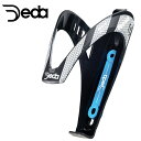 Deda ELEMENTI デダ エレメンティ ボトルケージ GABBIA ガッビア GRY 自転車 ボトル ゲージ