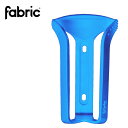 【即納 在庫あり】FABRIC ファブリック Gripper Cage BL FP5100U20OS ボトルゲージ
