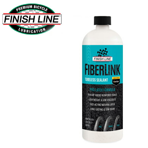 FINISH LINE フィニッシュ ライン TOS14801 ファイバーリンク チューブレス シーラント 1L ボトル 自転車 チューブレス