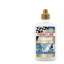 【商品説明】 FINISH LINE フィニッシュ ライン セラミック ワックス チェーン ルーブ 120ml ボトル TOS06502 自転車 ケミカル Ceramic Wax Chain Lube　セラミック ワックス チェーン ルーブ 極小セラミック粒子配合の最先端セラミック ワックス ルーブ。 最高の潤滑性能を発揮しながら、チェーンに不思議なほど汚れがつきません。 120ml　ボトル 【仕様】 【掲載情報】 当ショップは実店舗とメーカー在庫を共有しております。 掲載商品は、一部を除きお客様からのご注文を頂いた後でのお取り寄せとなっております。 ショッピングでの記載商品は確実に、在庫がある事をお約束するものではありませんのでご了承くださいませ。