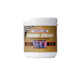FINISH LINE フィニッシュ ライン セラミック グリス 450g ボトル TOS07701 自転車 ケミカル
