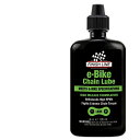 FINISH LINE フィニッシュ ライン e-バイク チェーン ルーブ 120ml TOS12300 自転車 ケミカル