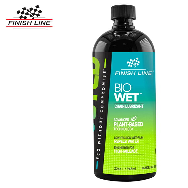 FINISH LINE フィニッシュ ライン ブーステッドバイオウェット 945ml ボトル 自転車 チェーン オイル