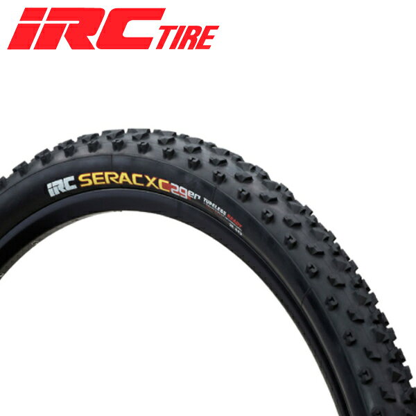 25-irc-m1-00018.jpg