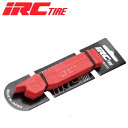 IRC (アイアールシー) チューブレス専用 タイヤレバー レッド 2本組